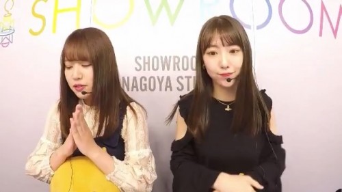 [TV-Variety] 191112 SKE48の栄ちんちこちん