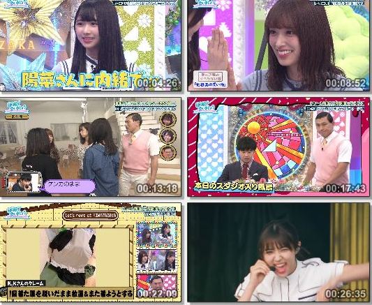 [TV-Variety] 日向坂で会いましょう – 2019.11.18 – #032