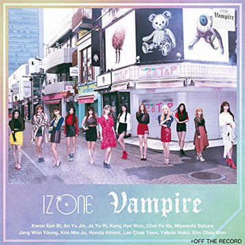 [MV] ＩＺ＊ＯＮＥ – Vampire 付属DVD (2019.09.25/MP4/RAR) (DVDISO)