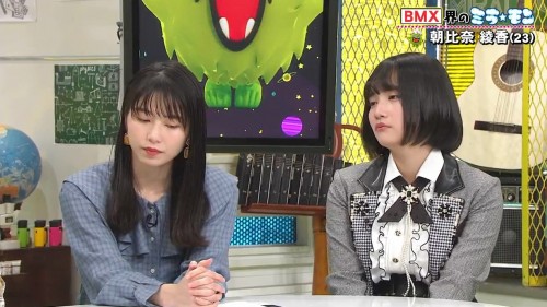 [TV-Variety] 191124 ミライモンスター (AKB48 矢作萌夏 横山由依)