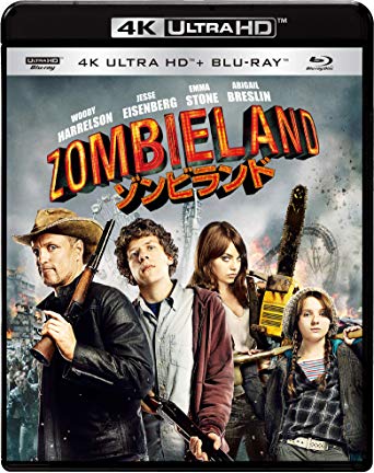 [MOVIE] ゾンビランド 4K UHD (2009) (BDRIP)
