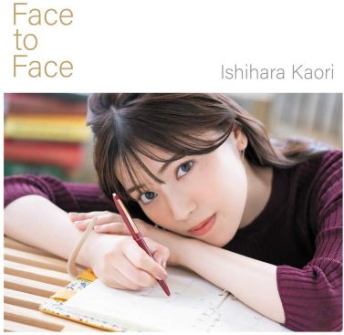 [Single] Kaori Ishihara – Face to Face (2019.11.13/MP3/RAR)