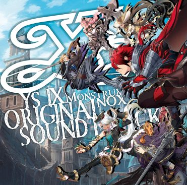 [Album] イースIX -Monstrum NOX- オリジナルサウンドトラック (2019.11.22/MP3/RAR)