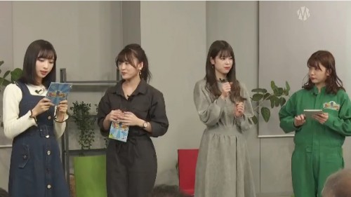 [TV-Variety] 191129 『チーム8のあんた、ロケロケ！』DVD発売記念SHOWROOM