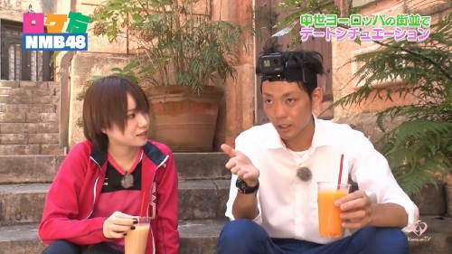 [TV-Variety] 190919 ロケ方NMB48 #29