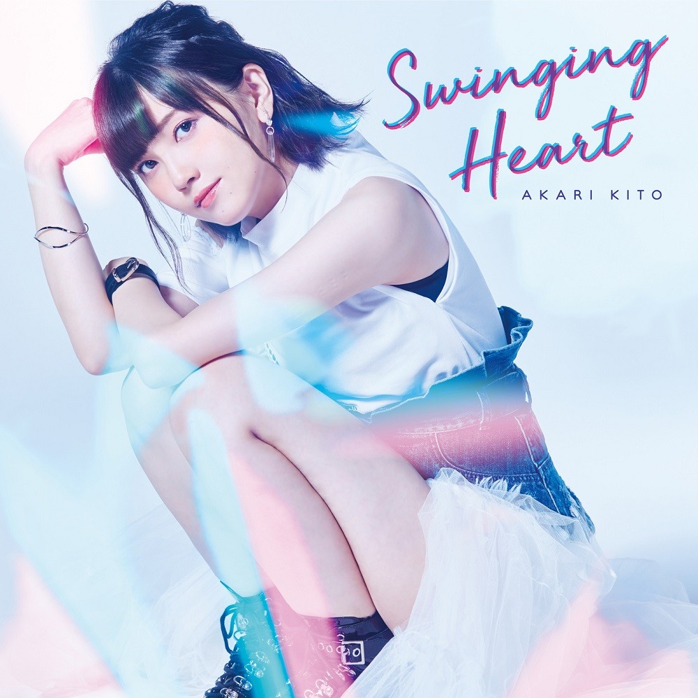 [Album] 鬼頭明里 (Akari Kito) – Swinging Heart [FLAC + MP3 320 / CD] [2019.10.16]