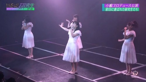 [TV-Variety] 190526 NMB48研究生密着2019 〜輝く未来をつかみ取れ〜 #04