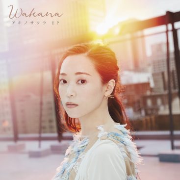 [Album] Wakana – Aki no Sakura (2019.11.20/MP3/RAR)