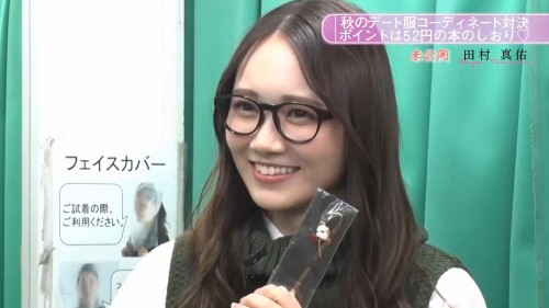 [TV-Variety] 191118 乃木坂どこへ フールーオリジナル 未公開映像その5～オフ①には入ってたんですけど～