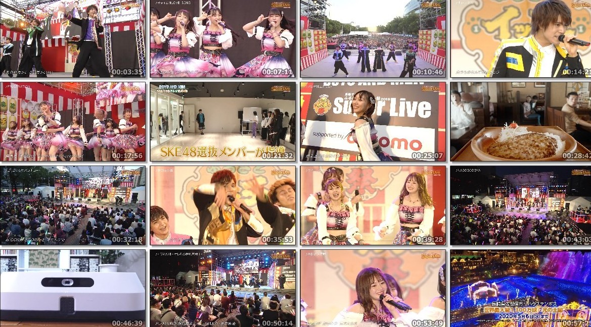 [TV-Variety] ふるさとイッチー祭2019 SKE48 x BOYS AND MEN Super Live (2019.11.17)