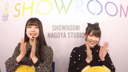 [TV-Variety] 191111 SKE48の栄ちんちこちん