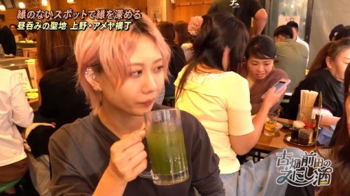 [TV-Variety] 191103 古畑前田のえにし酒 #04 (SKE48 古畑奈和)