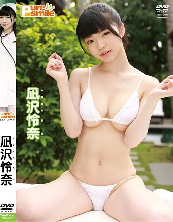TSDS-42071 Reina Nagisawa 凪沢怜奈 – ピュア・スマイル