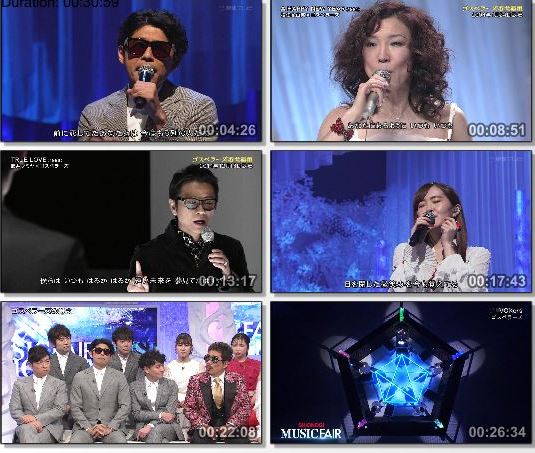 [TV-Variety] MUSIC FAIR – 2019.11.09