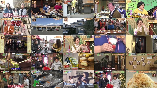 [TV-Variety] 191212 秘密のケンミンSHOW・ダウンタウンDX 冬の超豪華合体スペシャル!