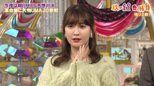 [TV-Variety] 191214 馬好王国 (乃木坂46 松村沙友理 – 元AKB48 小嶋陽菜)