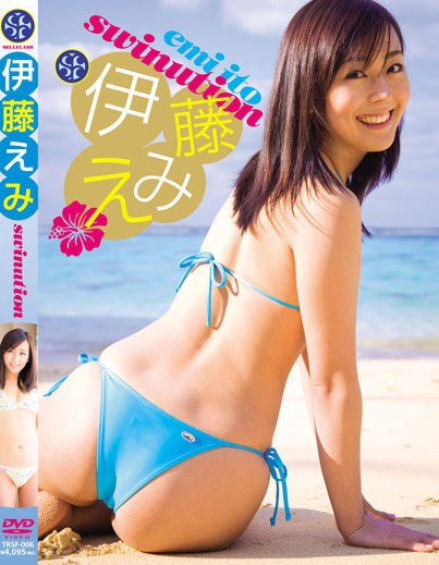 TRSF-006 Emi Ito 伊藤えみ – SWINUTION