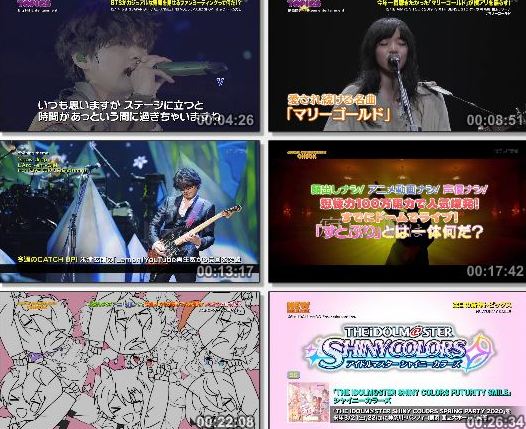 [TV-Variety] JAPAN COUNTDOWN – 2019.12.22