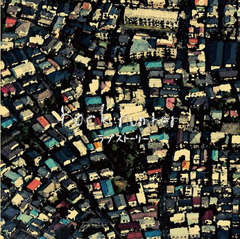 [Album] バックナンバー – ラブストーリー (2014.03.26/MP3/RAR)