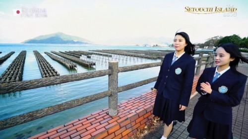 [TV-Variety] 191230 SETOUCHI ISLAND (STU48) (2019-12-30)