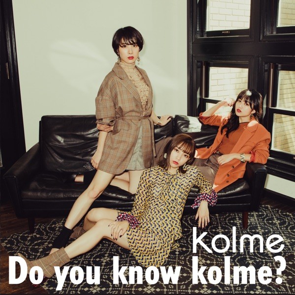 [Album] kolme – Do you know kolme? [FLAC + MP3 320 / WEB] [2019.11.20]