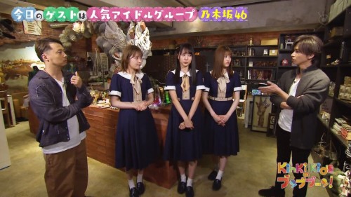 [TV-Variety] 191130 KinKi Kidsのブンブブーン (乃木坂46 高山一実 松村沙友理 賀喜遥香)