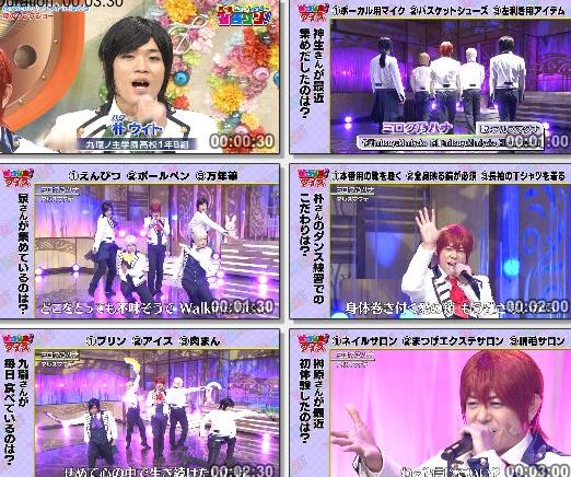 [TV-Variety] アルスマグナ – ミロク乃ハナ (月〜金お昼のソングショー ひるソン! 2019.11.28)