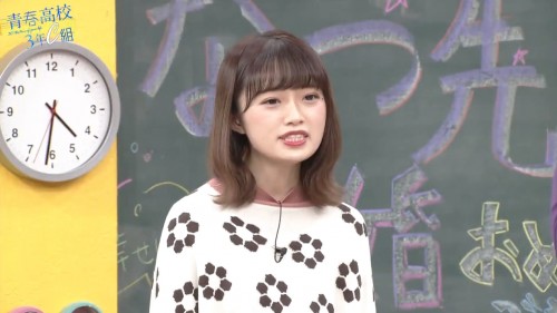[TV-Variety] 191202 青春高校3年C組 (NGT48 中井りか)