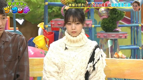 [TV-Variety] 191130 ライオンのグータッチ (元乃木坂46 西野七瀬)