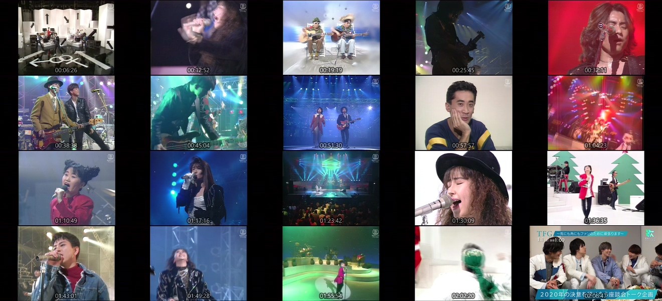 [TV-Variety] オムニバス – X’masスペシャル ポップス＆ロック 1989ライブ (2019.12.24)
