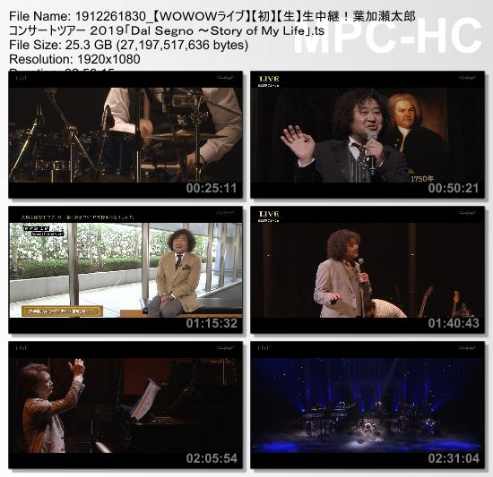 [TV-Variety] 葉加瀬太郎 コンサートツアー 2019 「Dal Segno ～Story of My Life」(WOWOW Live 2019.12.26)