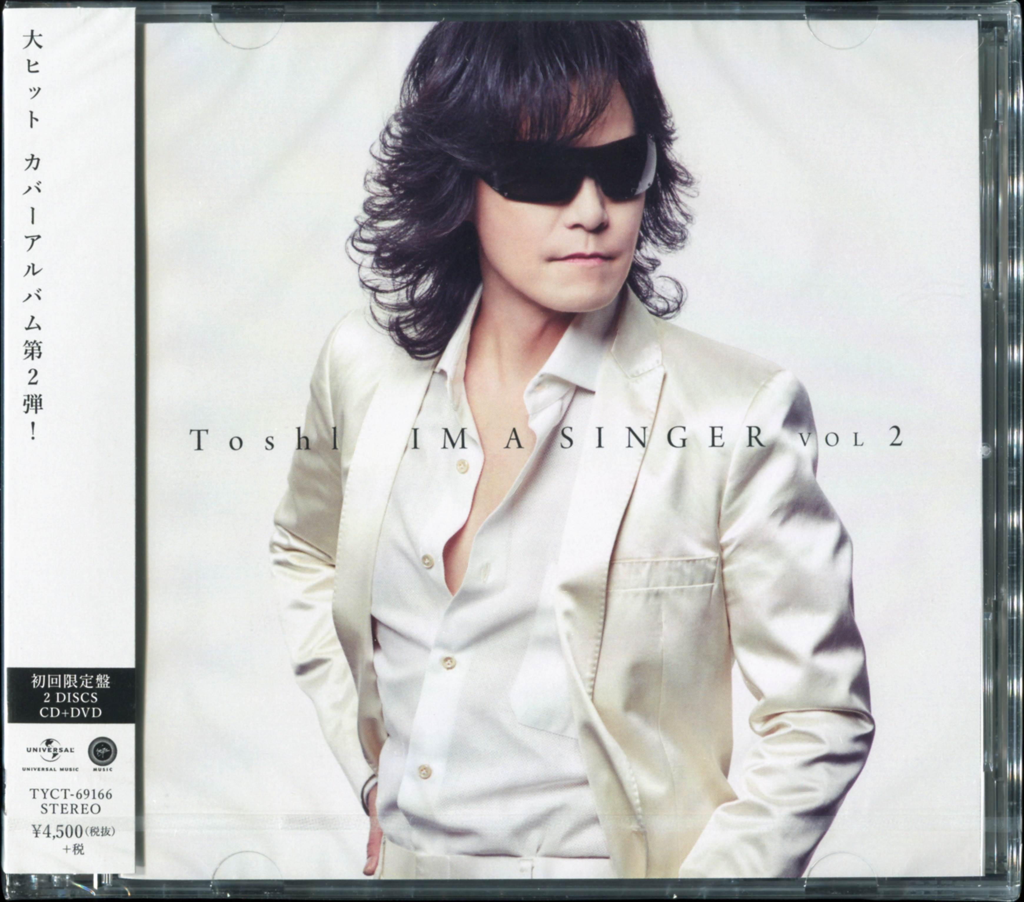 [Album] Toshl – IM A SINGER VOL. 2 [FLAC / WEB] [2019.11.22]