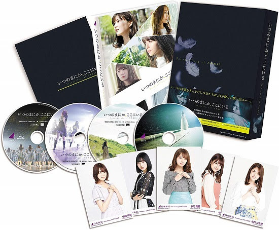 [TV-SHOW] 191225 いつのまにか、ここにいる Documentary of 乃木坂46 Blu-rayコンプリートBOX (BDISO)