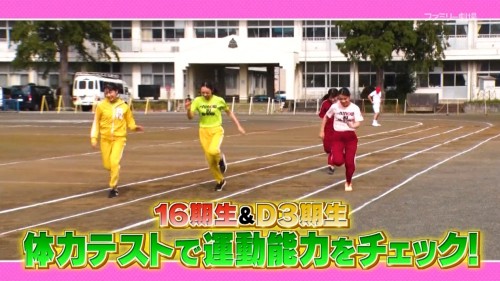 [TV-Variety] 191215 AKB48ネ申テレビ シーズン32 #08
