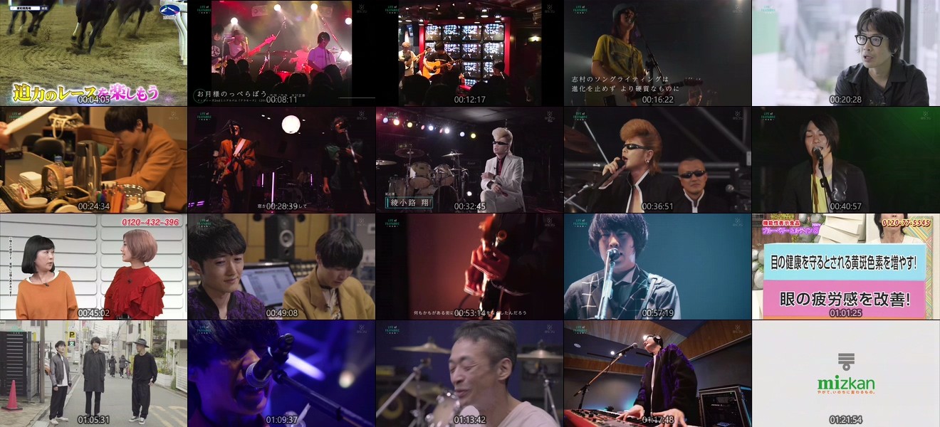 [TV-Variety] フジファブリック – LIFE of FUJIFABRIC 完全版 (2019.12.30)
