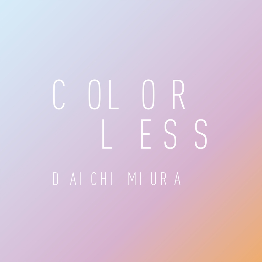 [Single] Daichi Miura – COLORLESS 三浦大知 (2019.12.04/MP3/RAR)