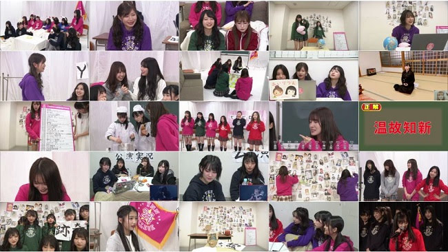 [TV-Variety] 191213 NMB48 YNN 24 Hour College 2019