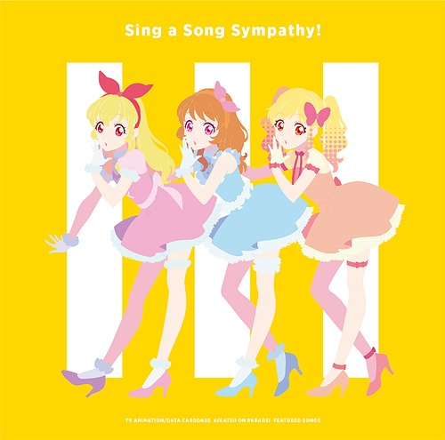 [Album] BEST FRIENDS! – Sing a Song Sympathy! (2019.12.25/MP3/RAR)