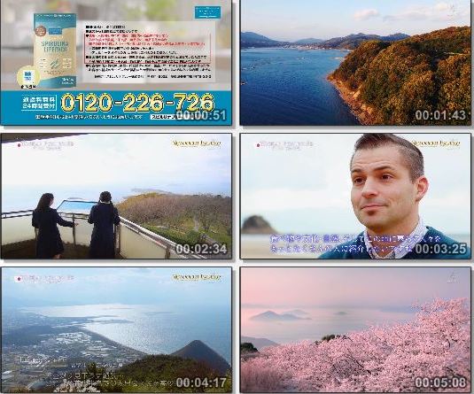 [TV-Variety] SETOUCHI ISLAND – 2019.12.16