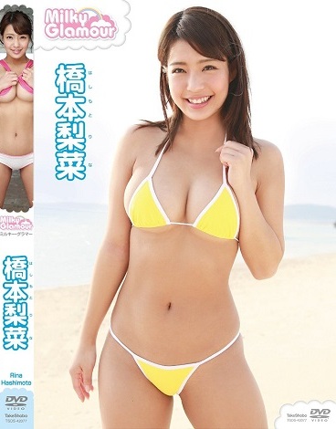 TSDS-40277 Rina Hashimoto 橋本梨菜 – ミルキー・グラマー