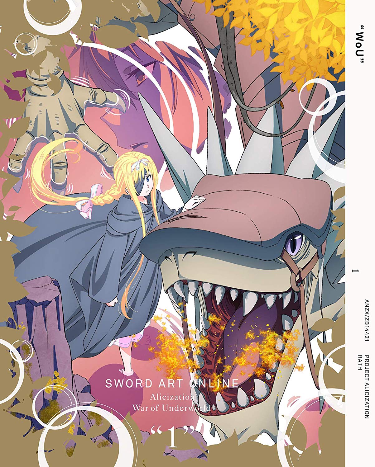 [Single] Symphonic Alicization Orchestra War of Underworld #1 Meaning the start (2019.12.25/MP3/RAR)