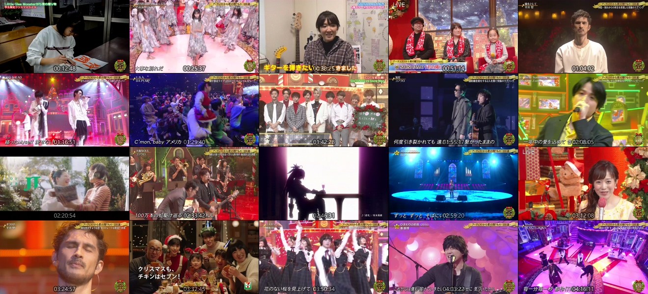 [TV-Variety] CDTVスペシャル!クリスマス音楽祭2019 (2019.12.23)