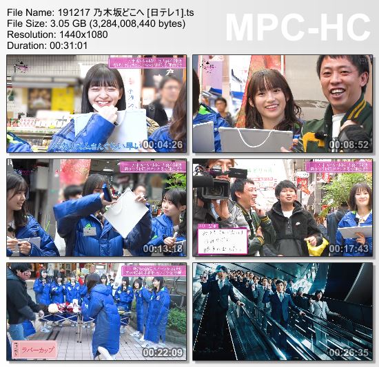 [TV-Variety] 乃木坂どこへ – 2019.12.17