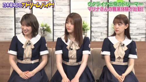 [TV-Variety] 191210 乃木坂46のザ・ドリームバイト！～働き方改革!夢への挑戦!～ #35