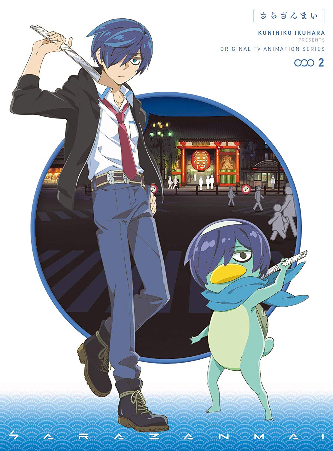 [Album] さらざんまい 銀のCD (2019.05.29/MP3/RAR)
