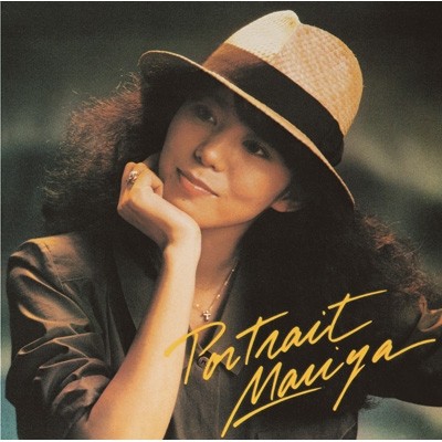 [Album] 竹内まりや (Mariya Takeuchi) – Portrait (Remastered Edition 2019) [FLAC / CD / RAR] [1981.10.21]