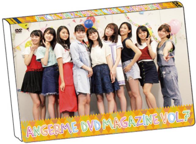[MV] ANGERME DVD Magazine Vol.7 (2016.09.24/MP4/RAR) (DVDISO)