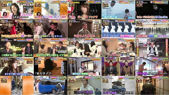[TV-Variety] 191223 深イイ話2時間SP 城田優一族x久石譲の娘＆超売れっ子アインシュタイン＆日向坂