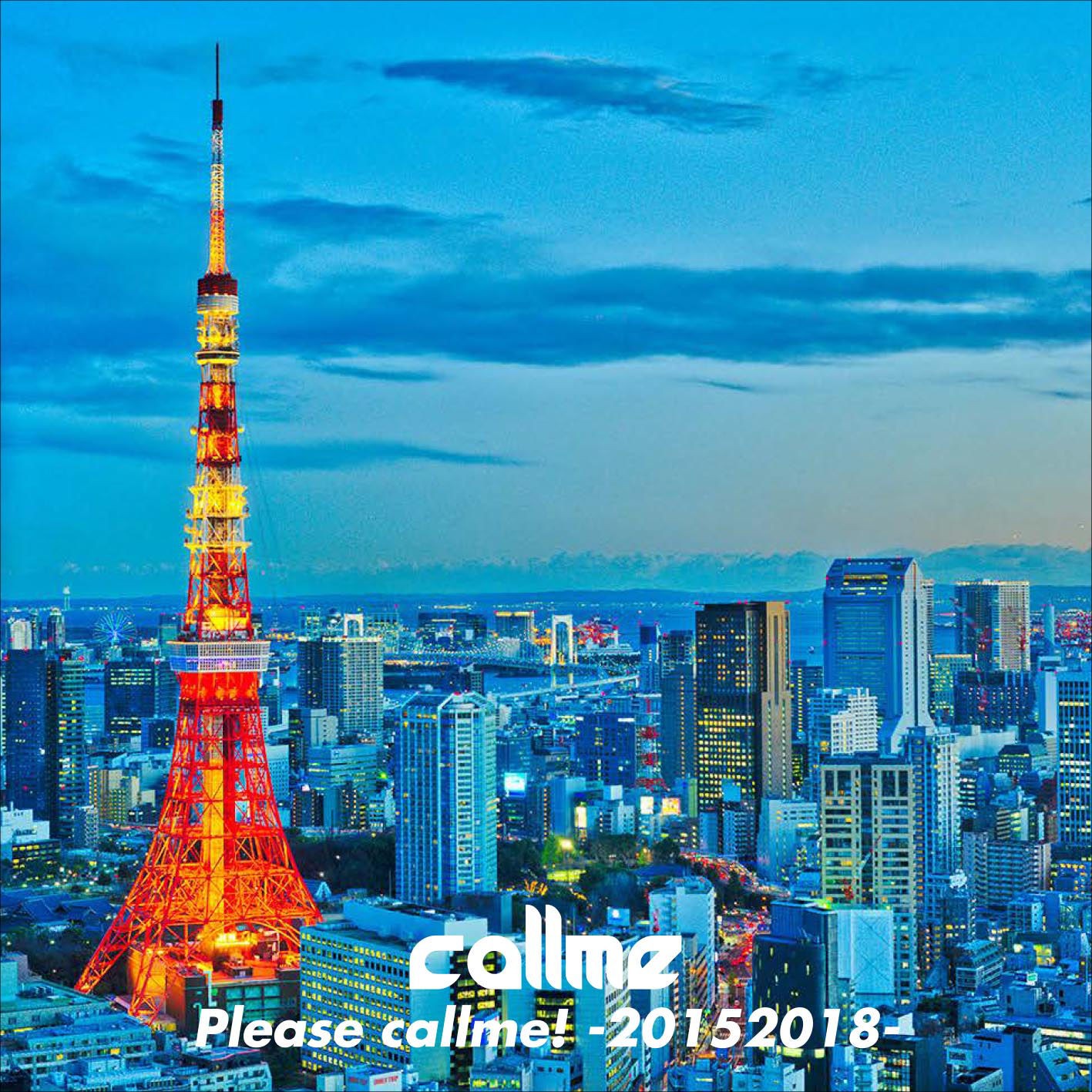 [Album] kolme – Please callme! -20152018- [24bit Lossless + MP3 320 / WEB] [2018.07.18]