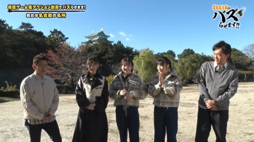 [TV-Variety] 191203 SKE48のバズらせます！！ #36
